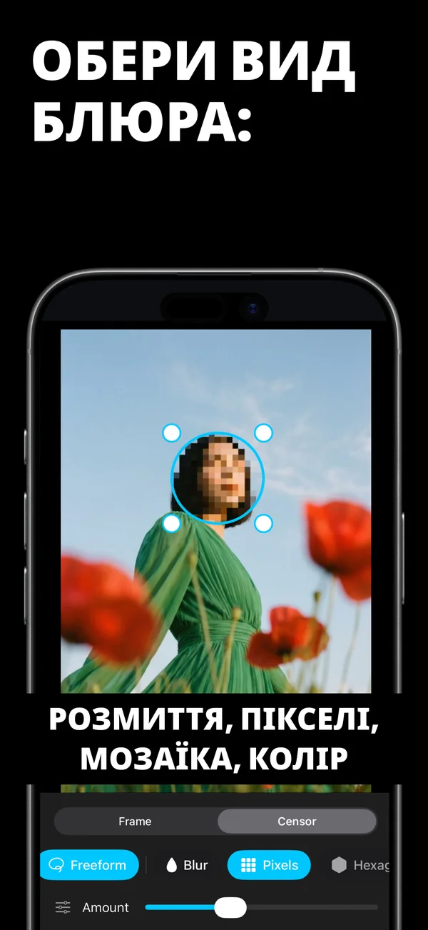 Blura - Прогрес & Результати на iPhone